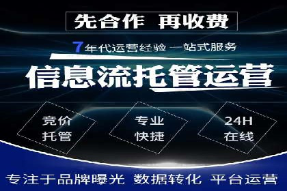 百度推广平台操作指南：案例解读，轻松实现广告目标