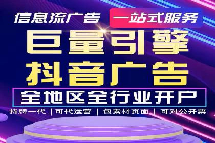 SEM代理实战：案例分享，优化效果显著